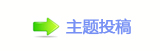 덯톑孲兿톑孲䡲捫䡲୎綏